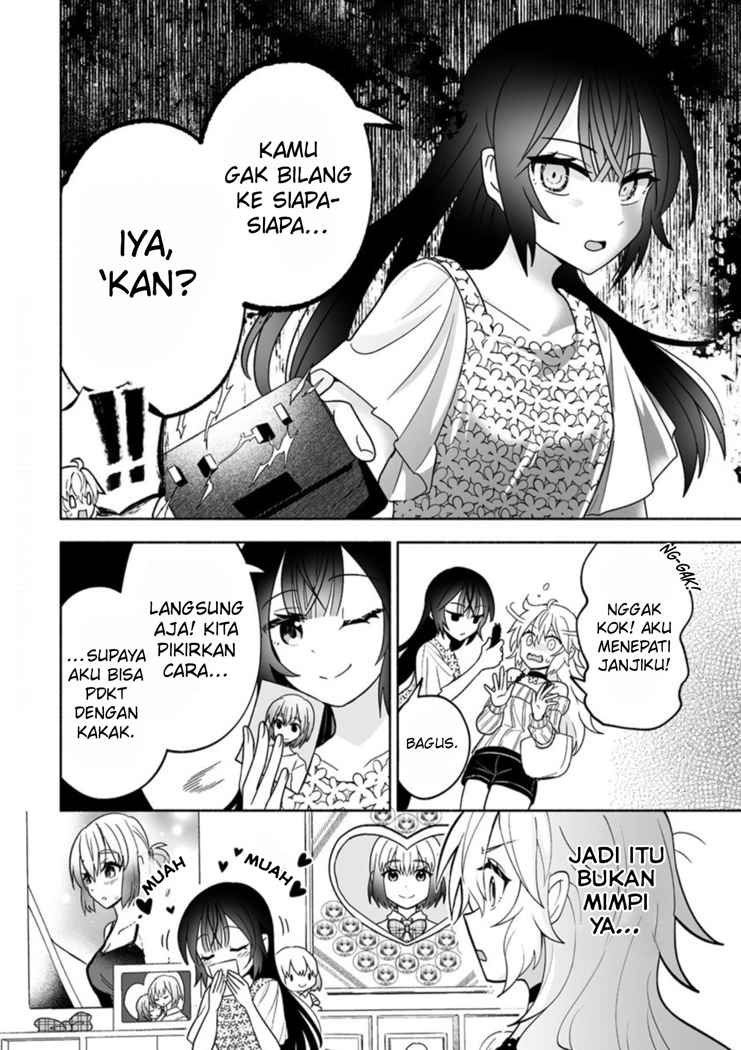 Osananajimi no Ijou Kawaii Imouto-chan Chapter 2 - halaman 8