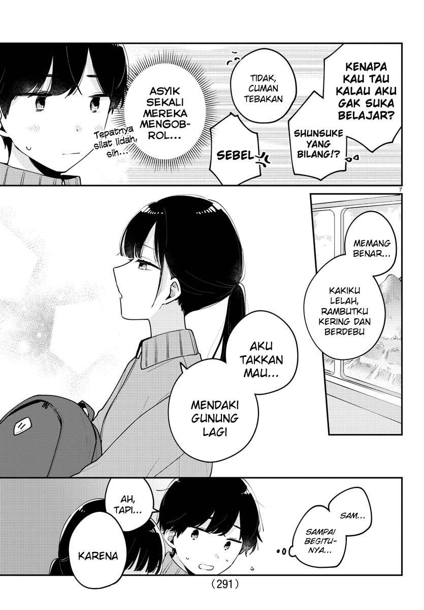 Osananajimi no Ohimesama Chapter 10 - halaman 7