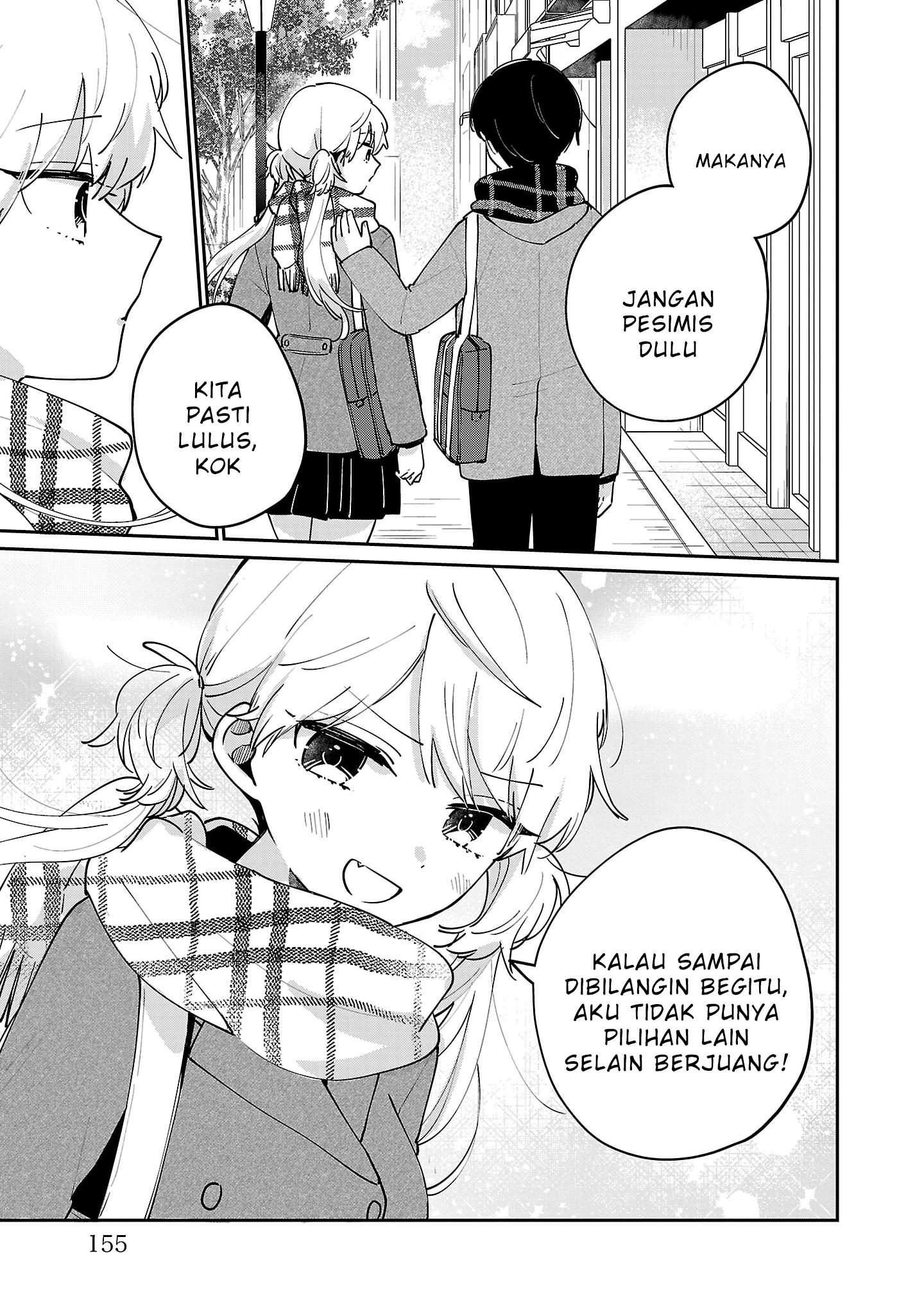 Osananajimi no Ohimesama Chapter 11.5 - halaman 10