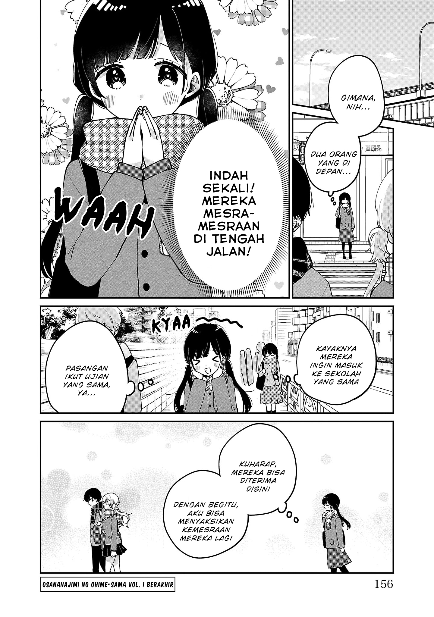 Osananajimi no Ohimesama Chapter 11.5 - halaman 11
