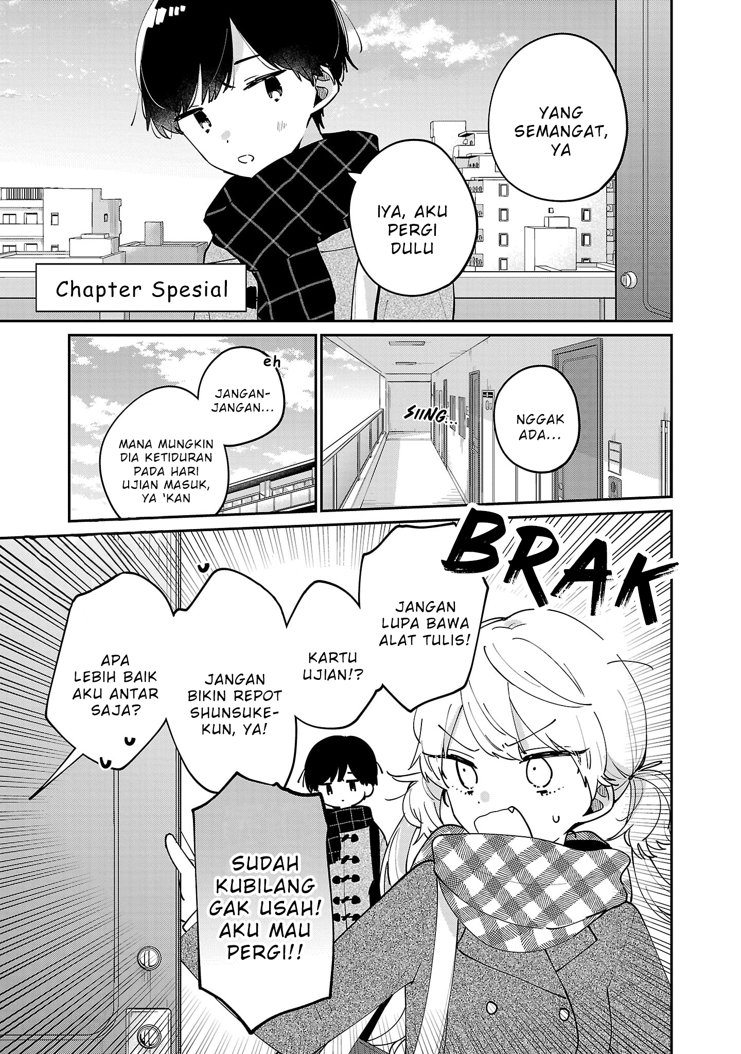 Osananajimi no Ohimesama Chapter 11.5 - halaman 4