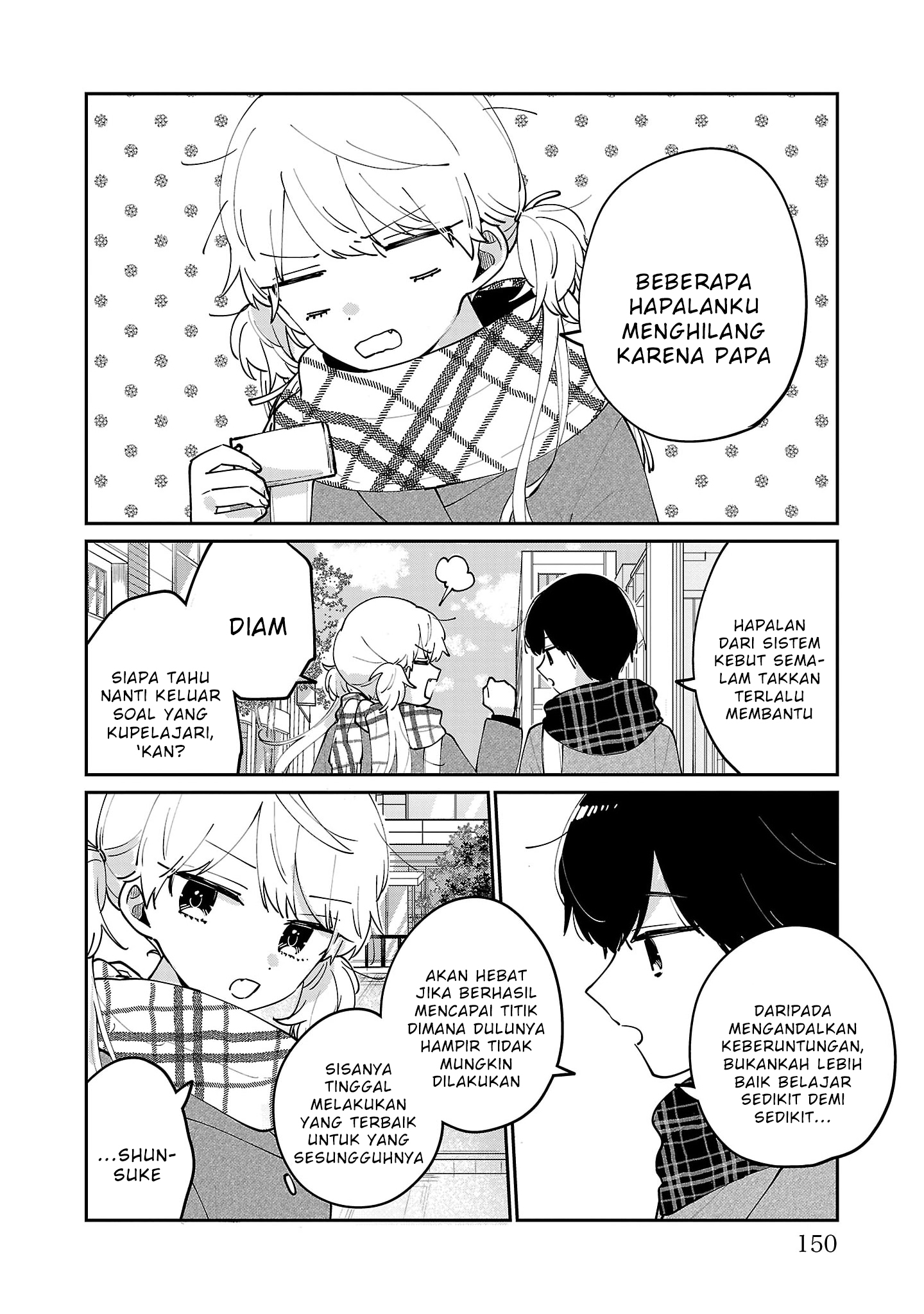 Osananajimi no Ohimesama Chapter 11.5 - halaman 5