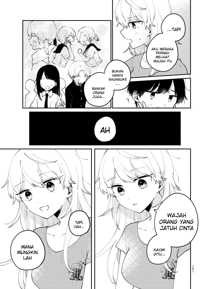 Osananajimi no Ohimesama Chapter 11 - halaman 7