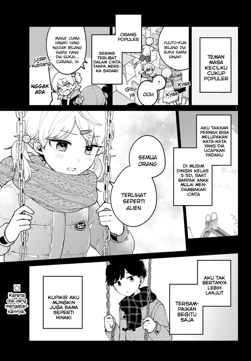 Osananajimi no Ohimesama Chapter 12 - halaman 1