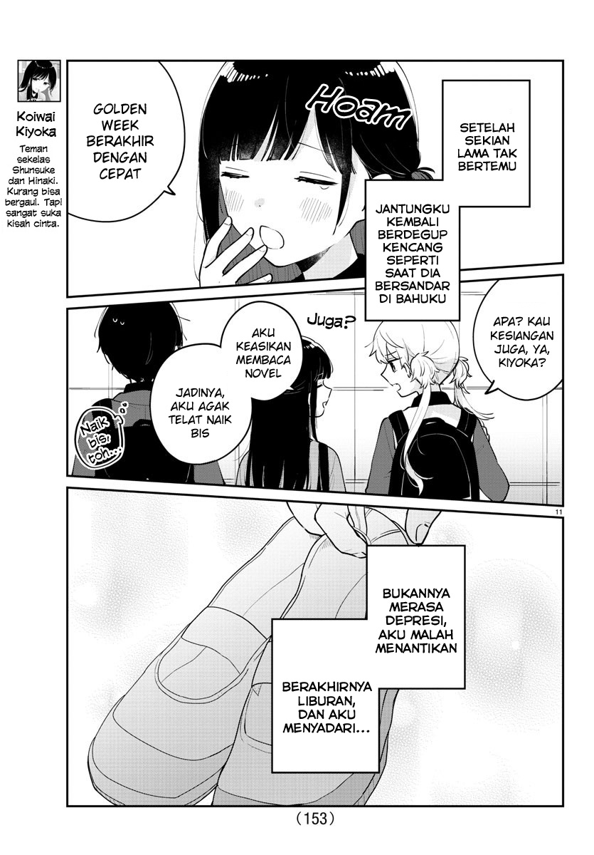 Osananajimi no Ohimesama Chapter 12 - halaman 11