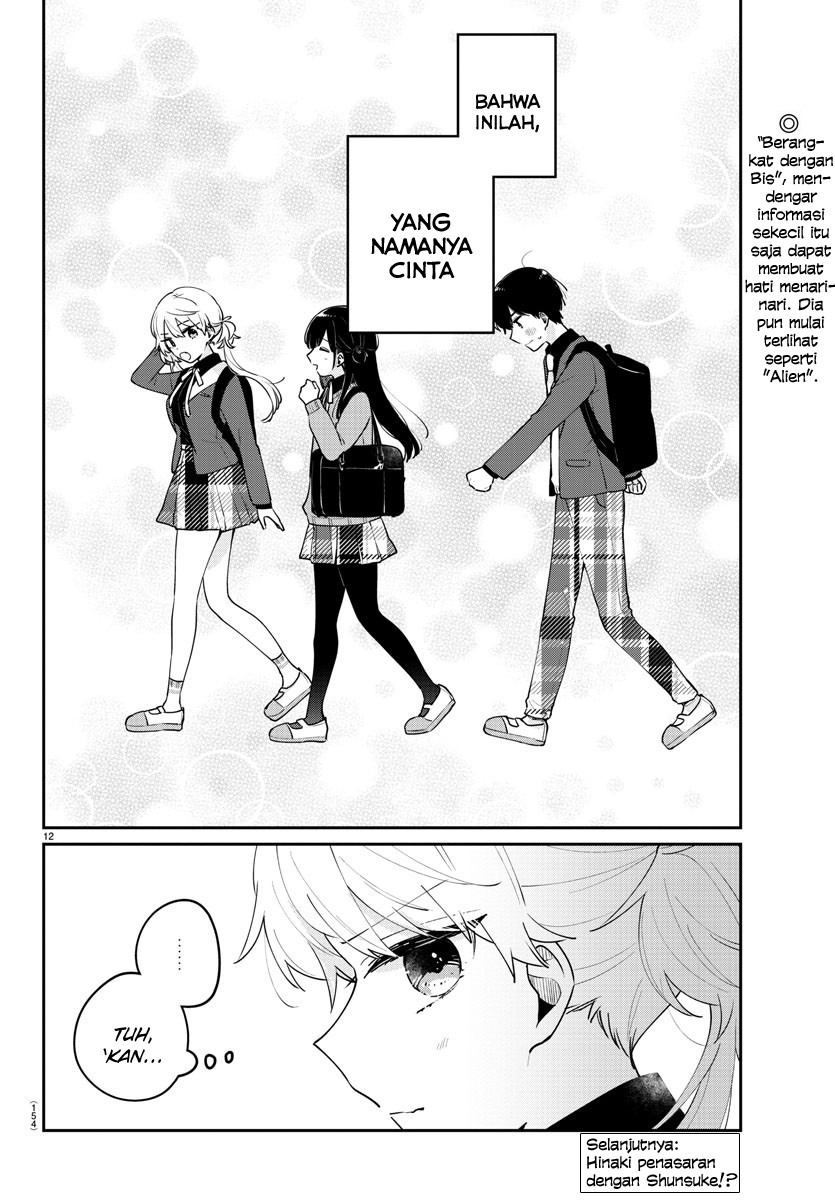 Osananajimi no Ohimesama Chapter 12 - halaman 12