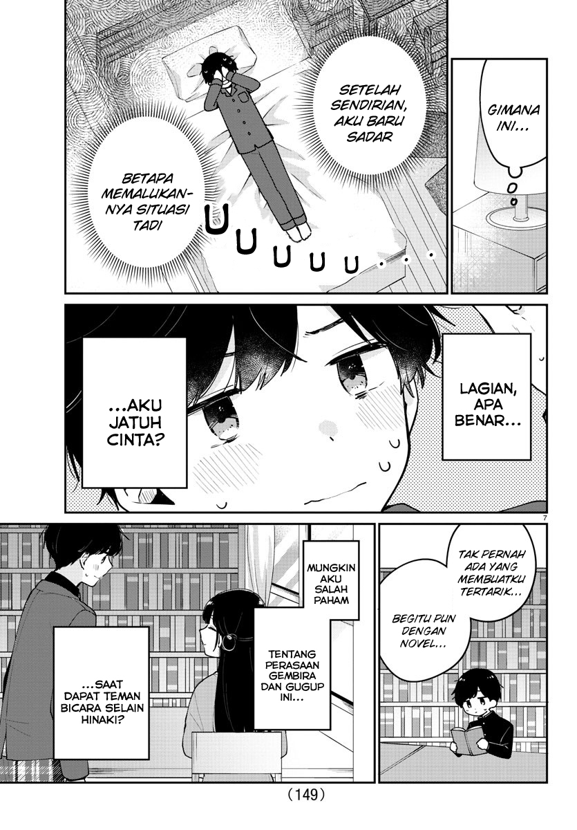 Osananajimi no Ohimesama Chapter 12 - halaman 7