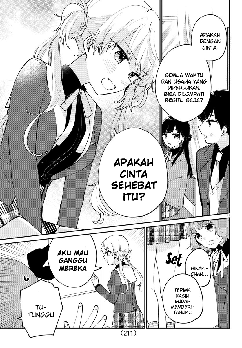 Osananajimi no Ohimesama Chapter 13 - halaman 12