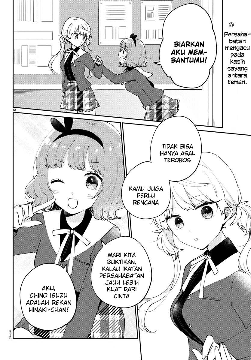 Osananajimi no Ohimesama Chapter 13 - halaman 13