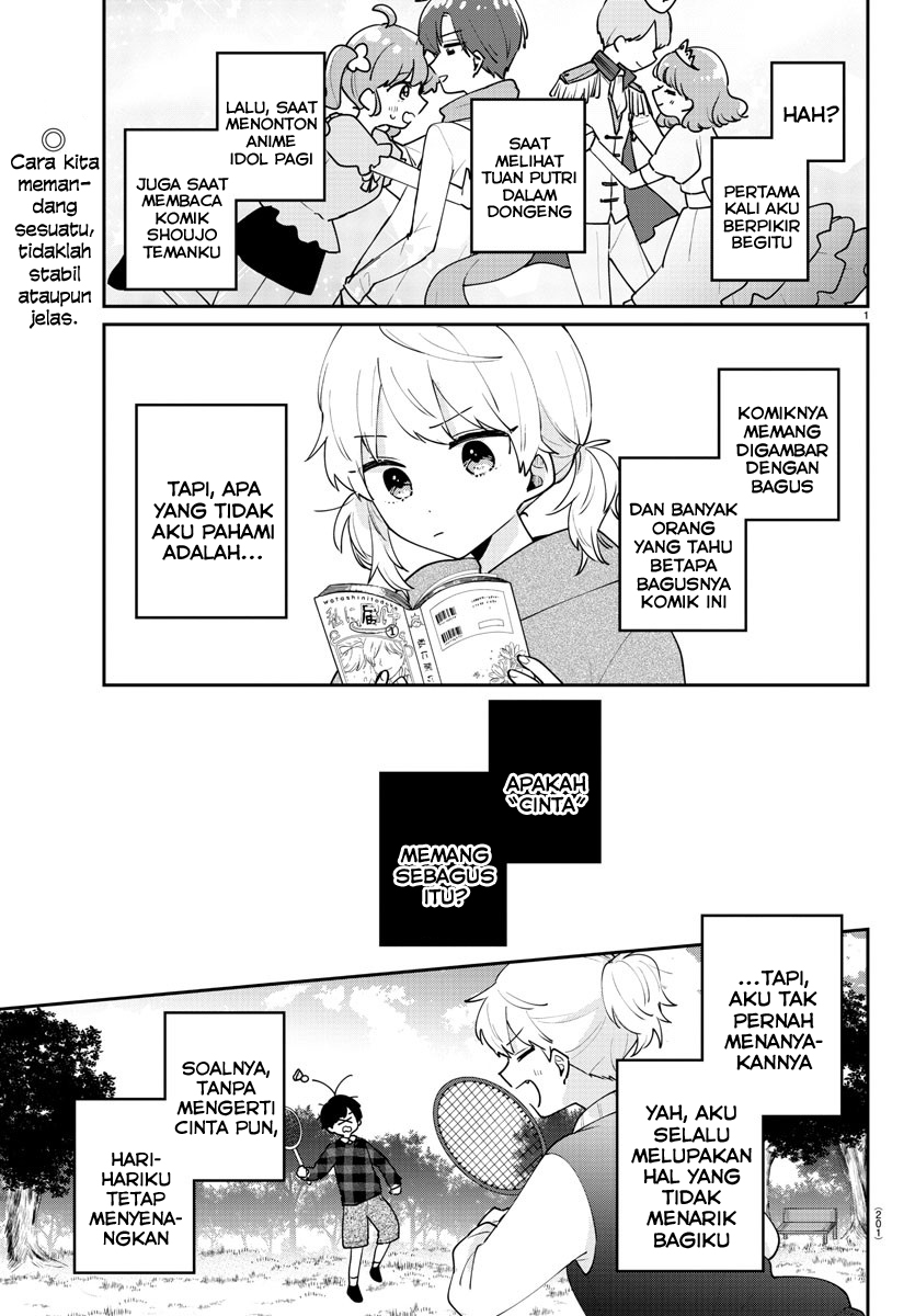 Osananajimi no Ohimesama Chapter 13 - halaman 2