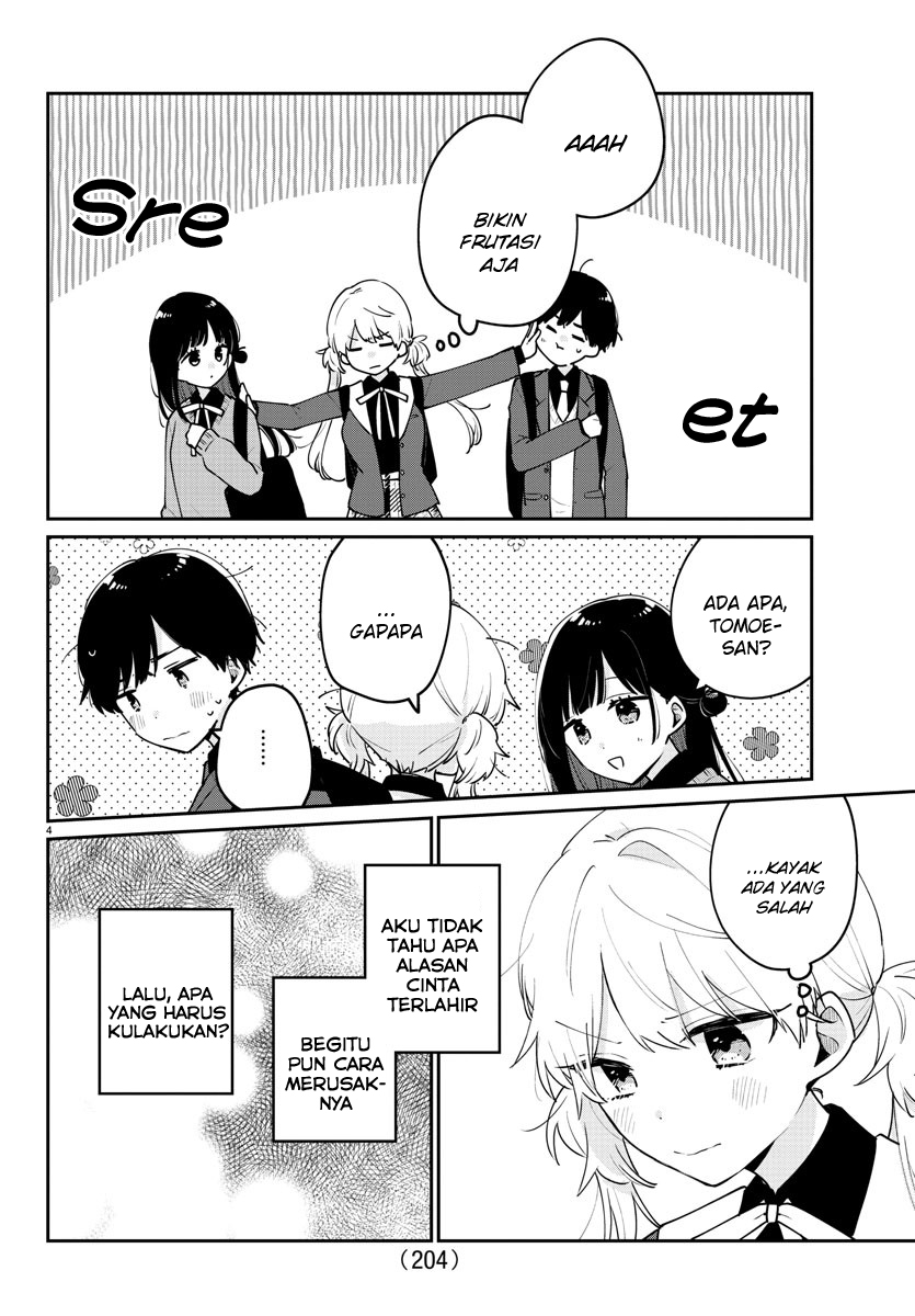 Osananajimi no Ohimesama Chapter 13 - halaman 5