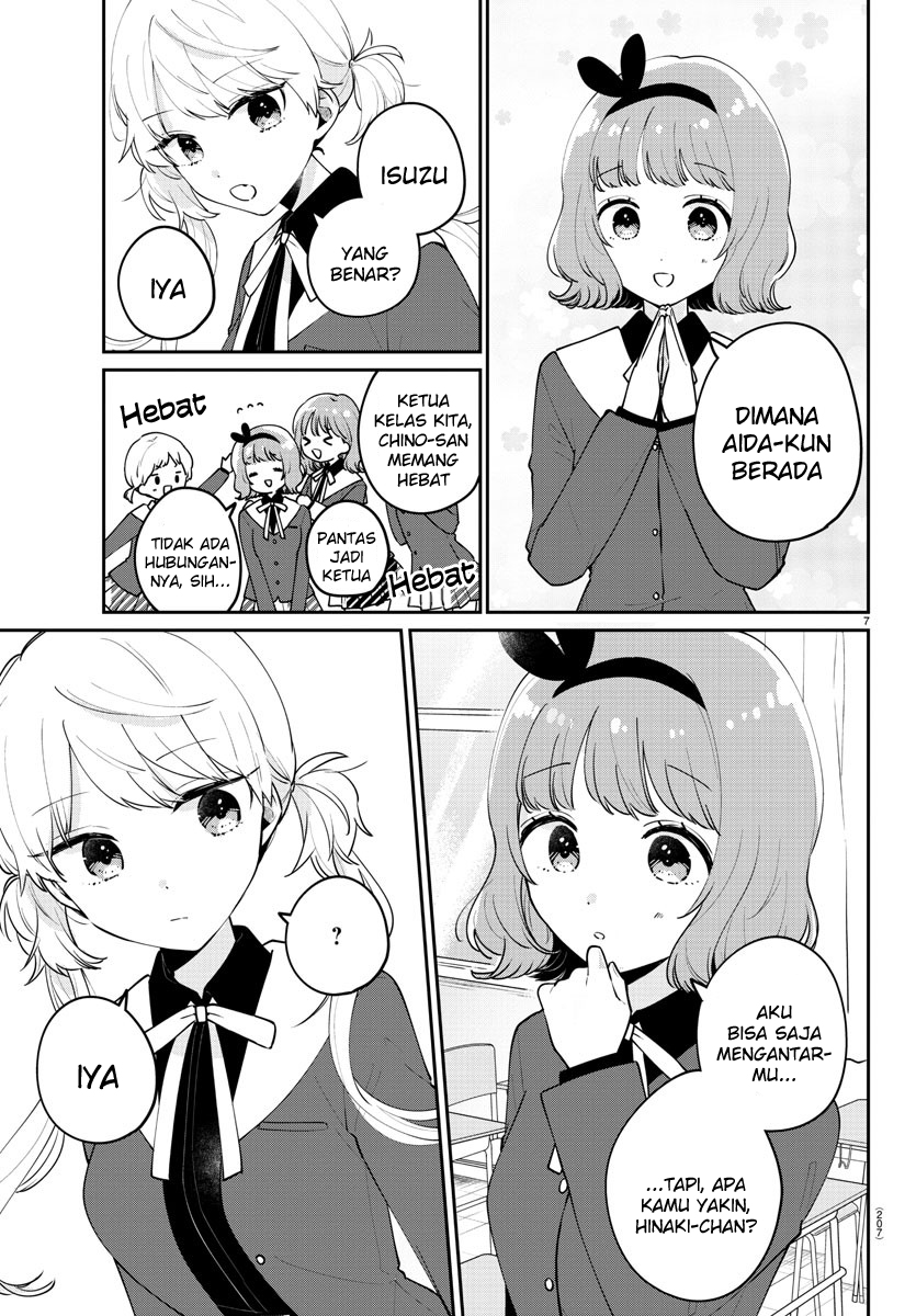 Osananajimi no Ohimesama Chapter 13 - halaman 8