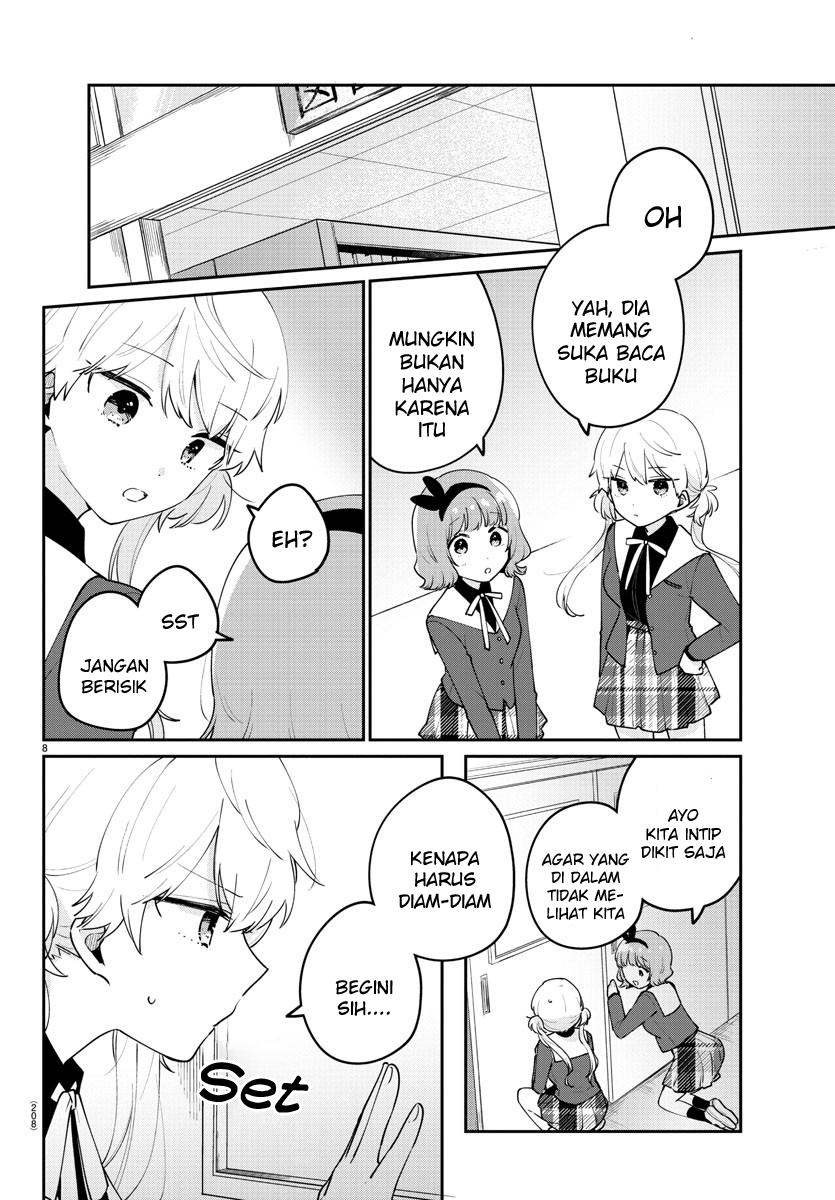 Osananajimi no Ohimesama Chapter 13 - halaman 9