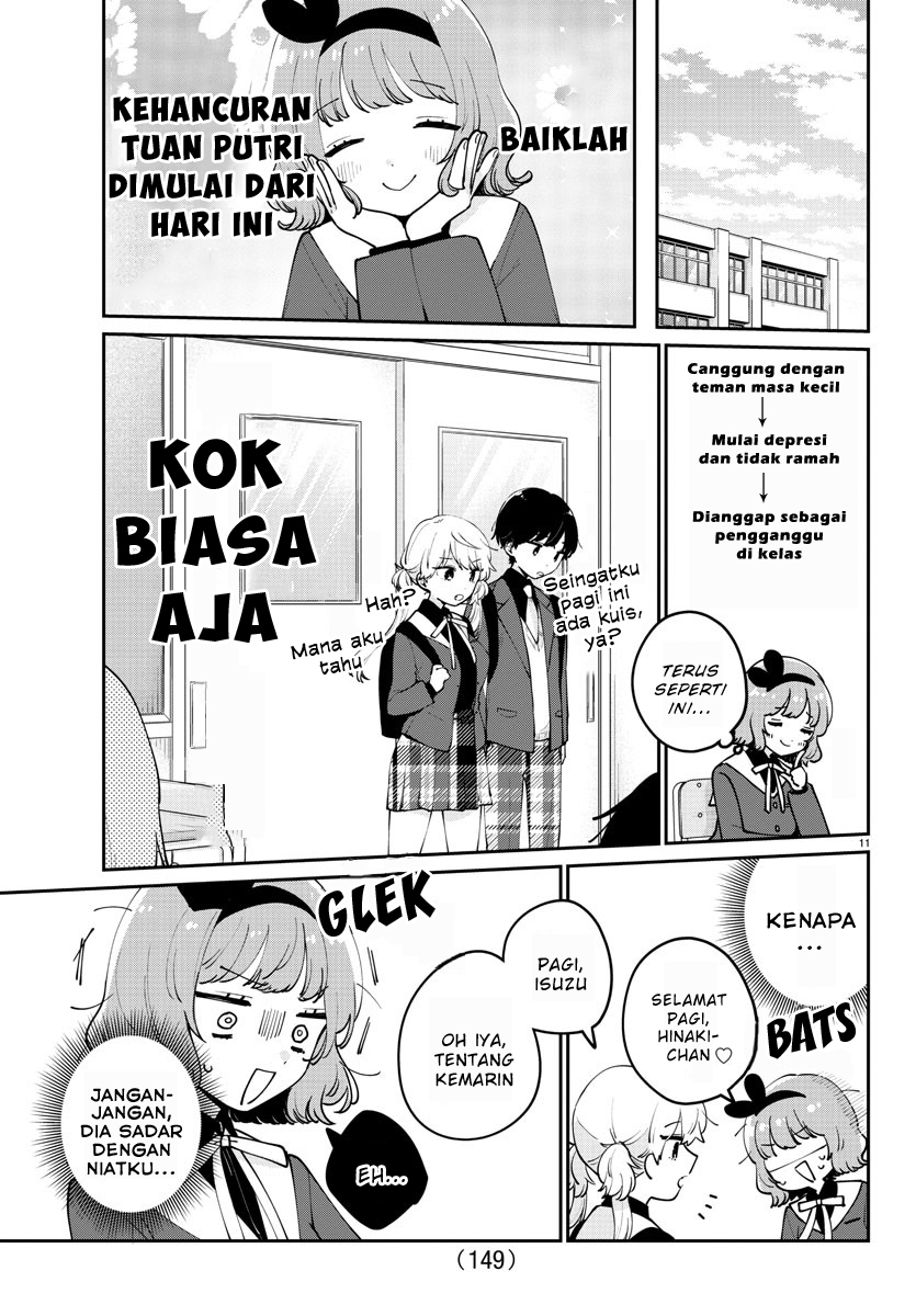 Osananajimi no Ohimesama Chapter 14 - halaman 11