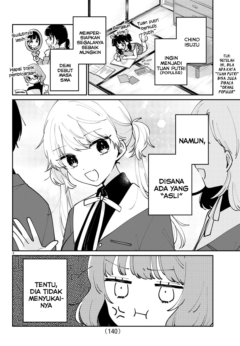 Osananajimi no Ohimesama Chapter 14 - halaman 2