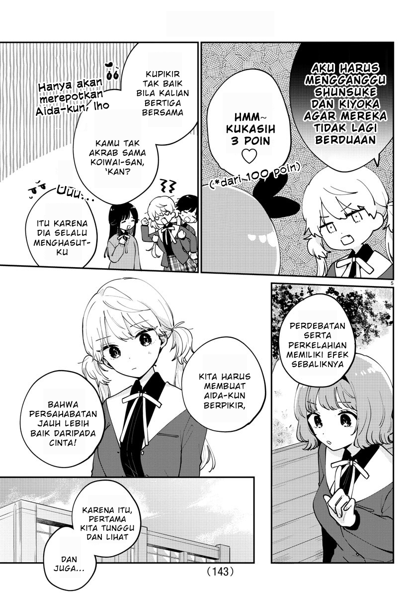Osananajimi no Ohimesama Chapter 14 - halaman 5