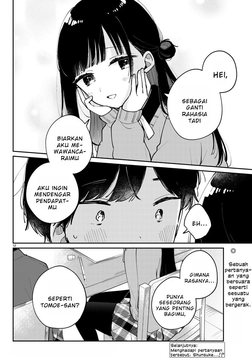 Osananajimi no Ohimesama Chapter 15 - halaman 12