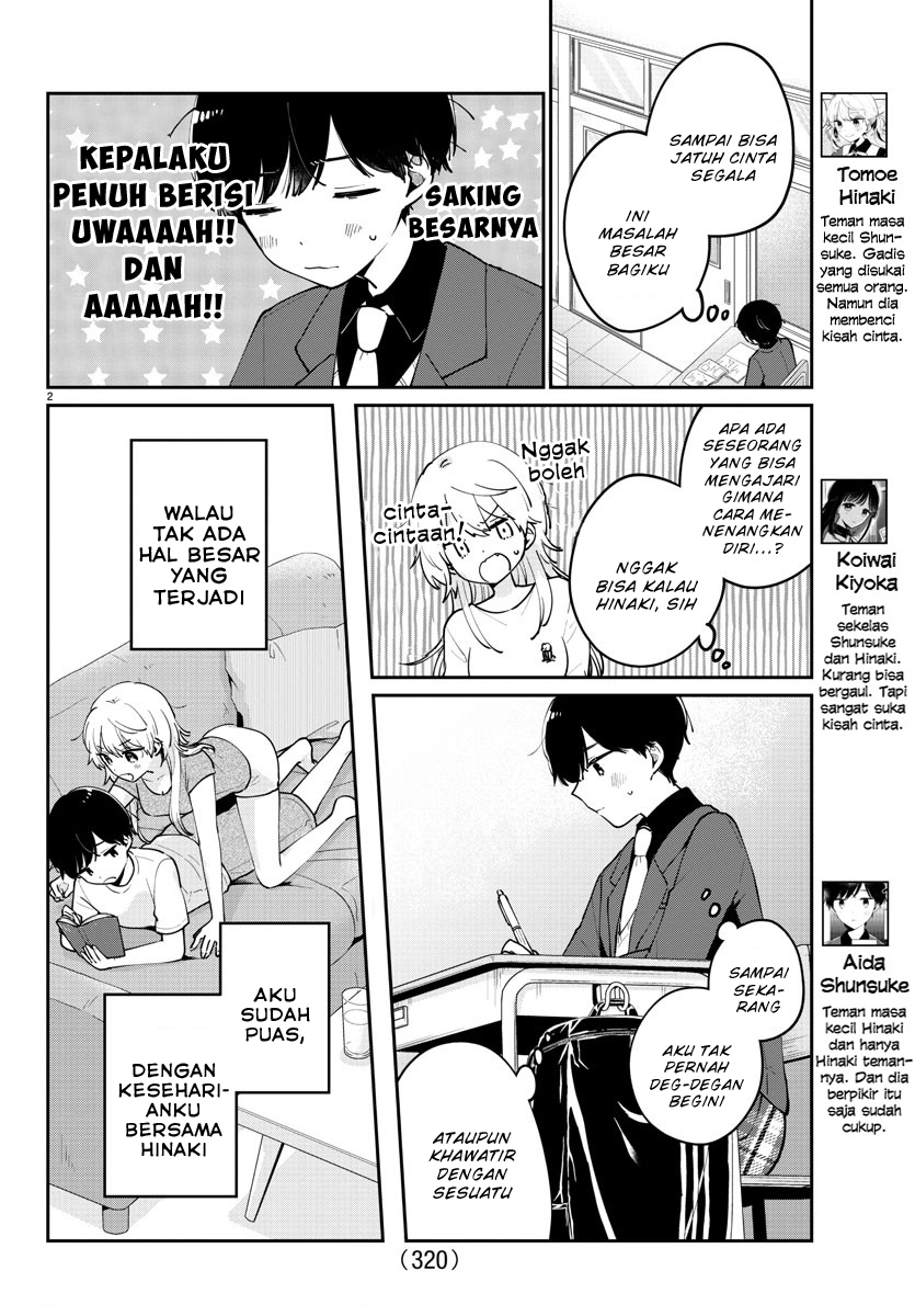 Osananajimi no Ohimesama Chapter 15 - halaman 2