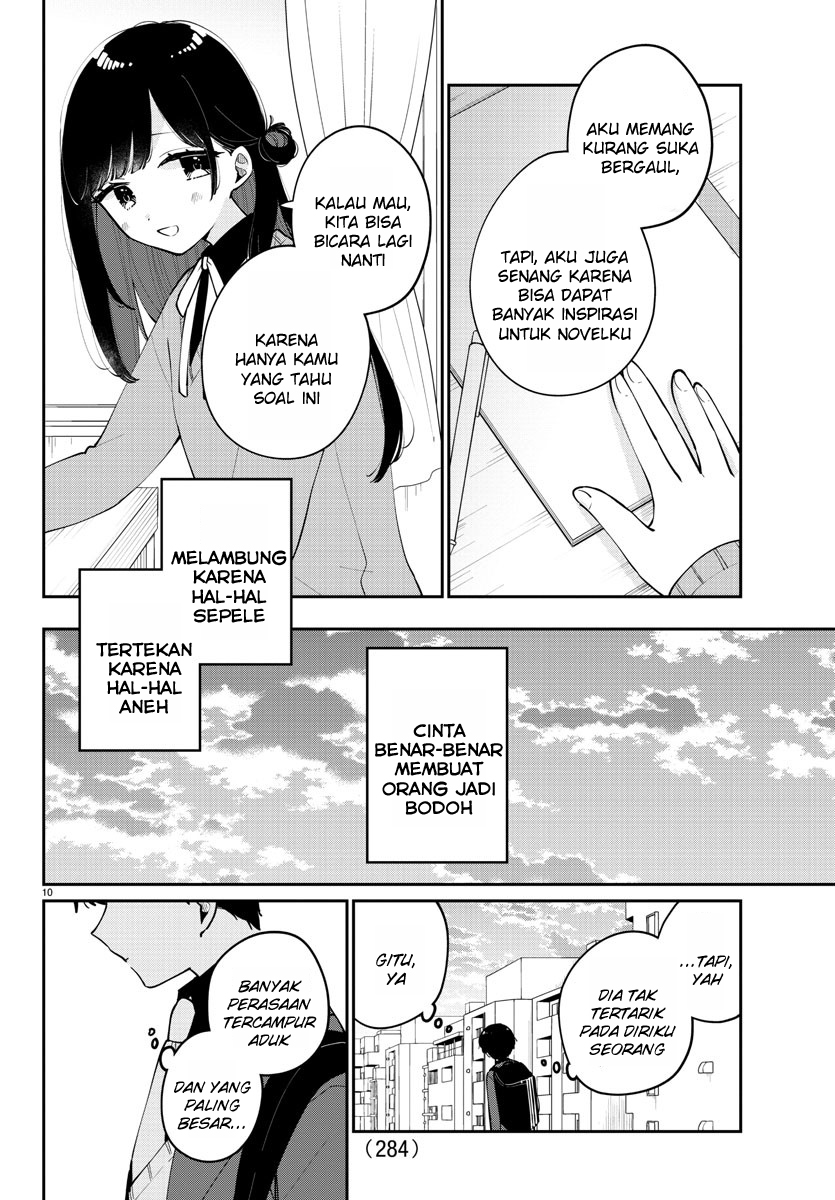 Osananajimi no Ohimesama Chapter 16 - halaman 11