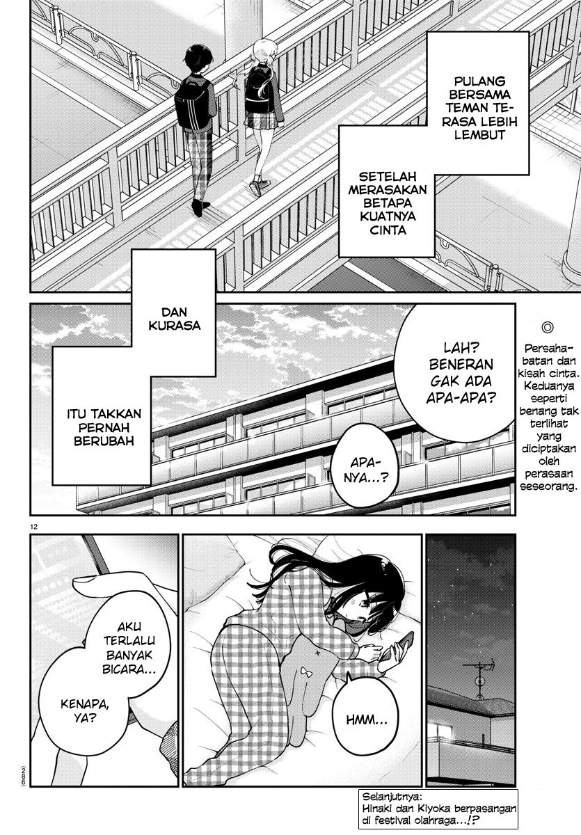 Osananajimi no Ohimesama Chapter 16 - halaman 13