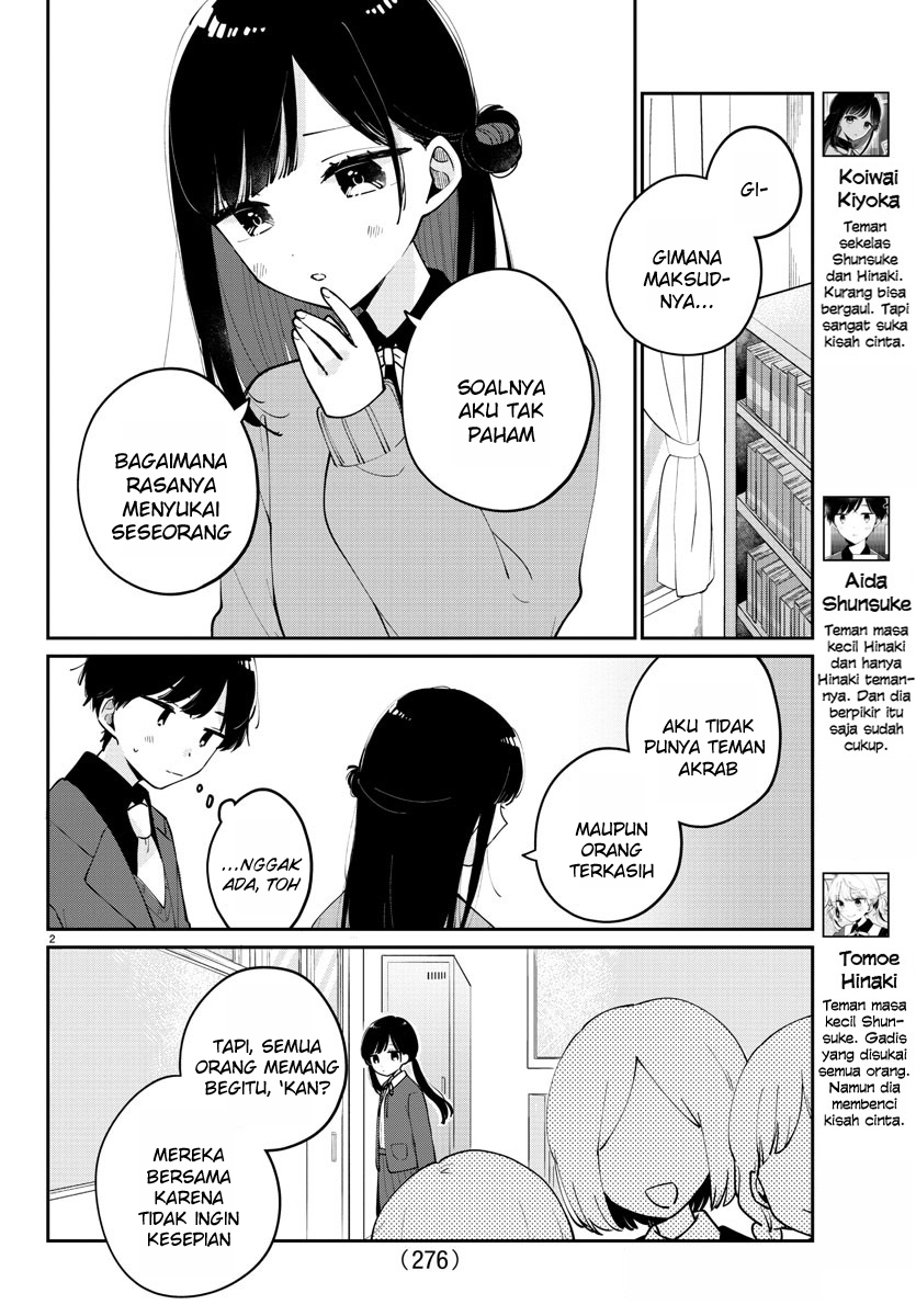 Osananajimi no Ohimesama Chapter 16 - halaman 3