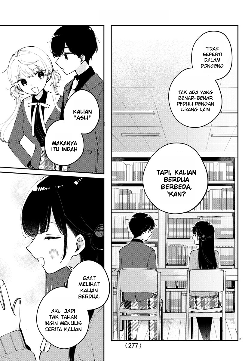 Osananajimi no Ohimesama Chapter 16 - halaman 4