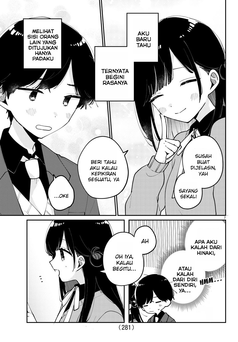 Osananajimi no Ohimesama Chapter 16 - halaman 8