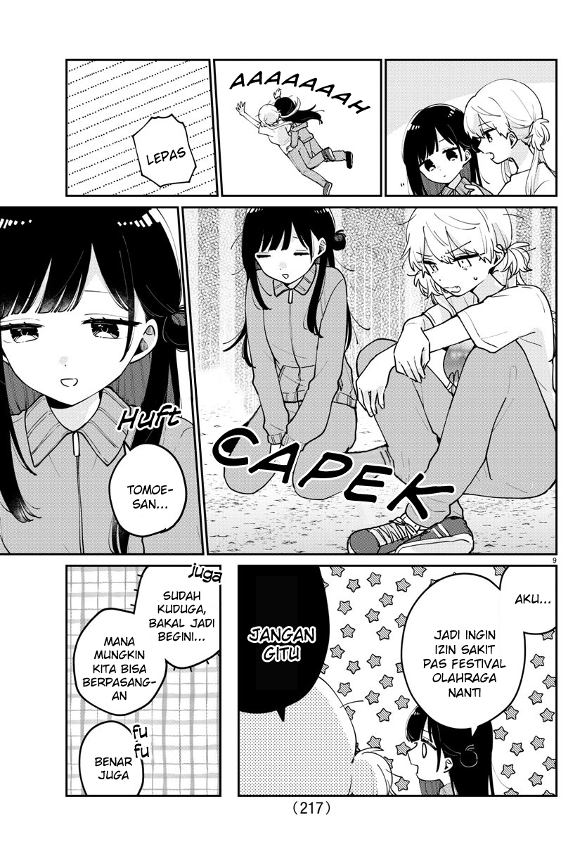 Osananajimi no Ohimesama Chapter 17 - halaman 10