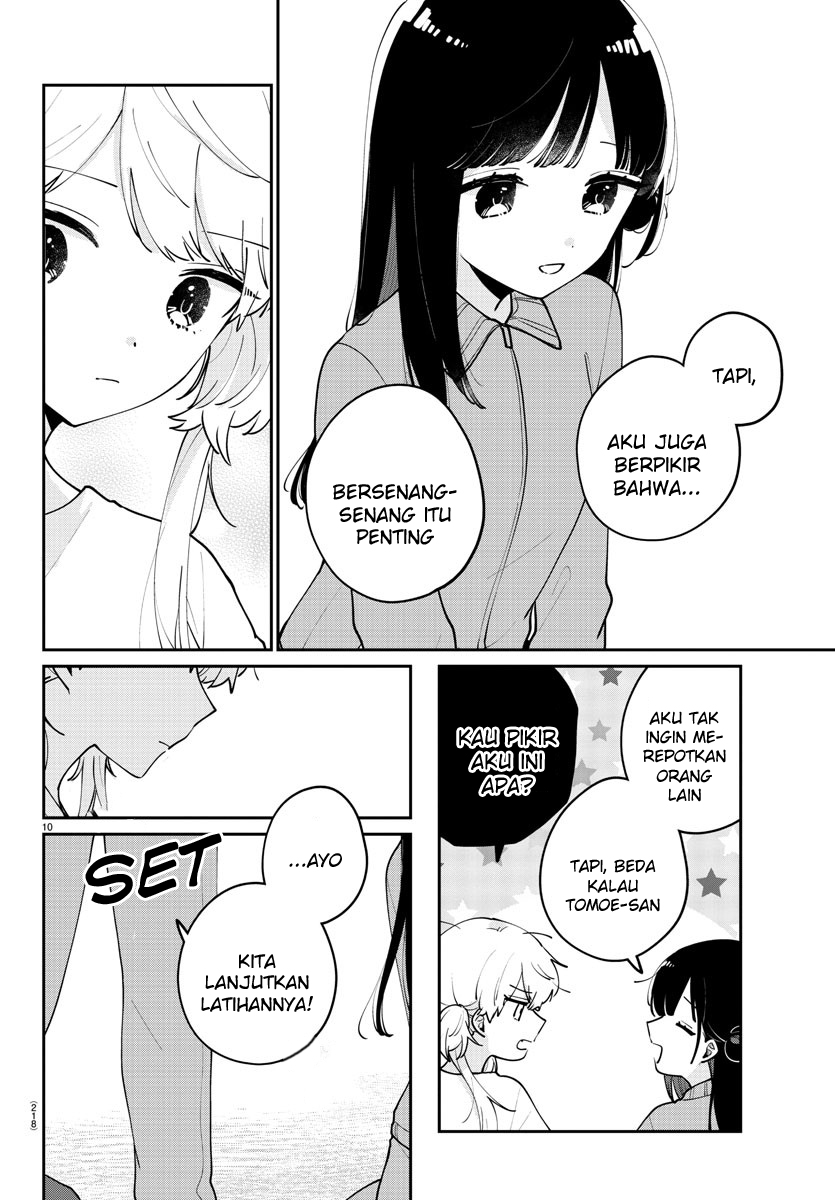 Osananajimi no Ohimesama Chapter 17 - halaman 11