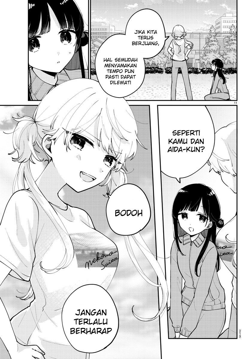 Osananajimi no Ohimesama Chapter 17 - halaman 12