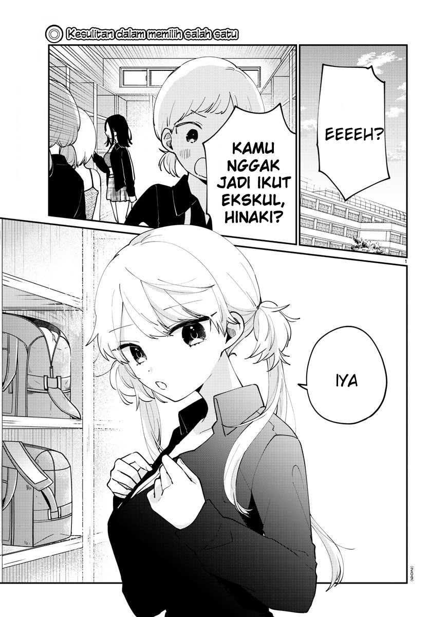 Osananajimi no Ohimesama Chapter 17 - halaman 2