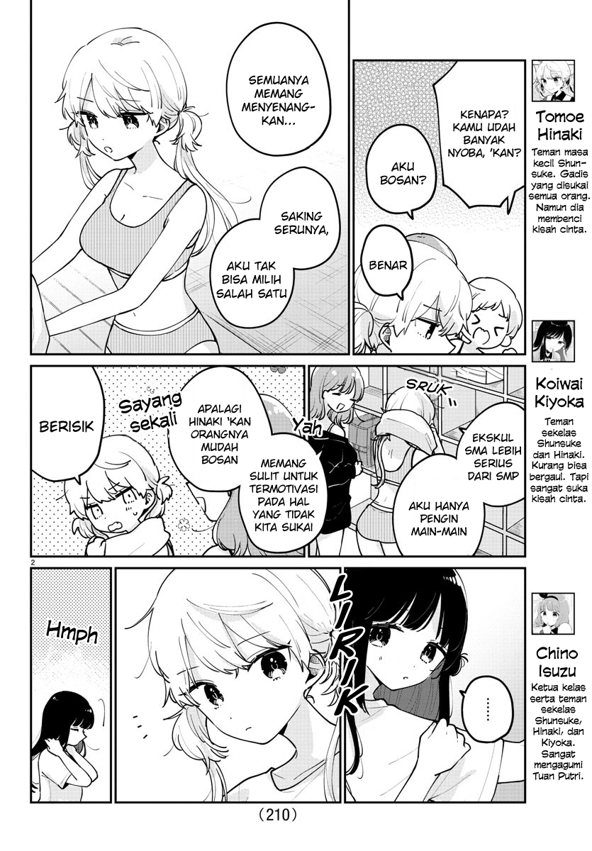 Osananajimi no Ohimesama Chapter 17 - halaman 3
