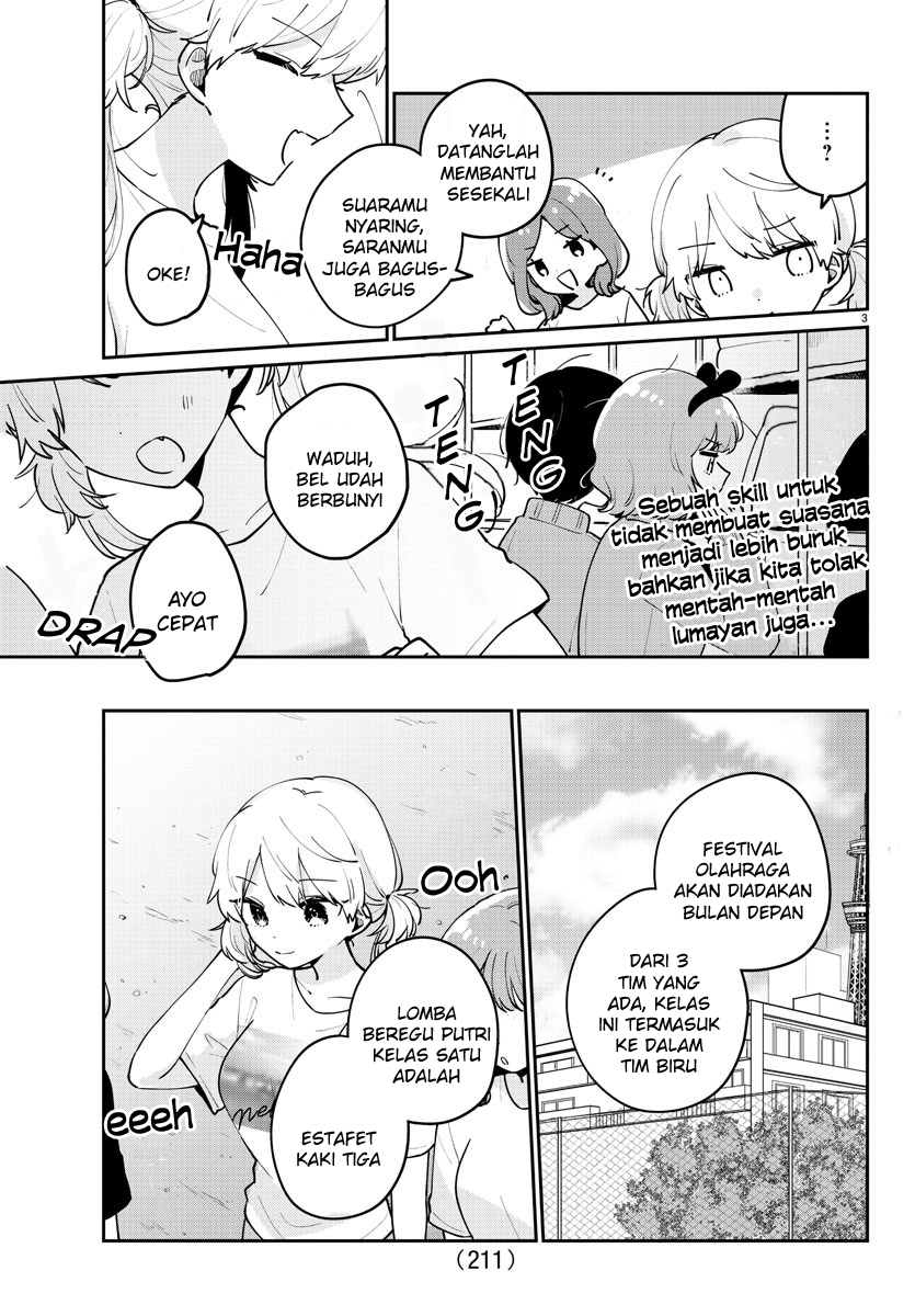 Osananajimi no Ohimesama Chapter 17 - halaman 4
