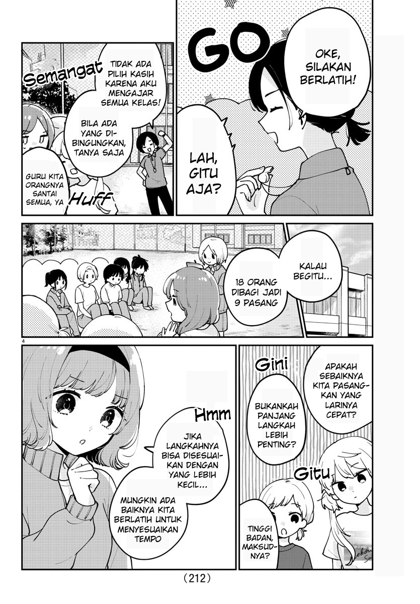 Osananajimi no Ohimesama Chapter 17 - halaman 5