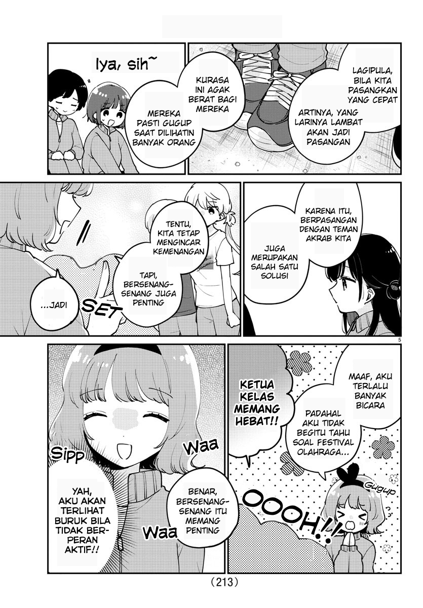 Osananajimi no Ohimesama Chapter 17 - halaman 6