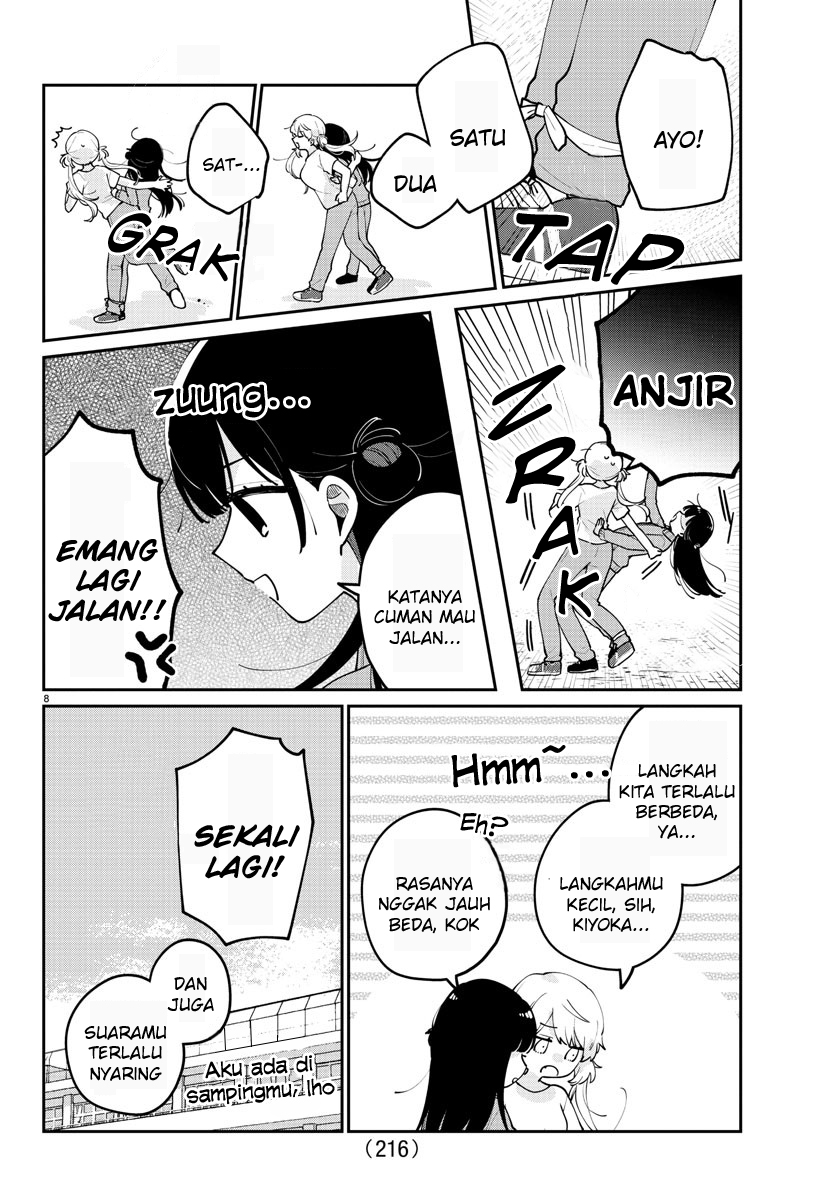 Osananajimi no Ohimesama Chapter 17 - halaman 9