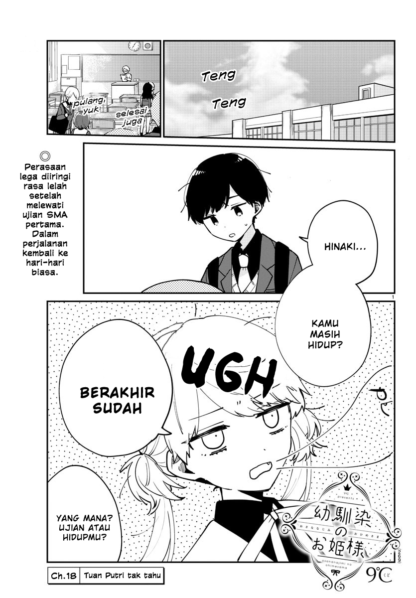 Osananajimi no Ohimesama Chapter 18 - halaman 1