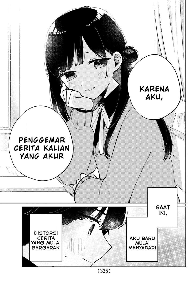 Osananajimi no Ohimesama Chapter 19 - halaman 11