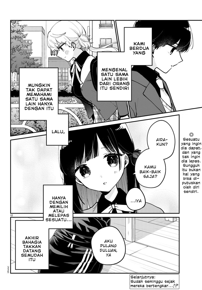 Osananajimi no Ohimesama Chapter 19 - halaman 12