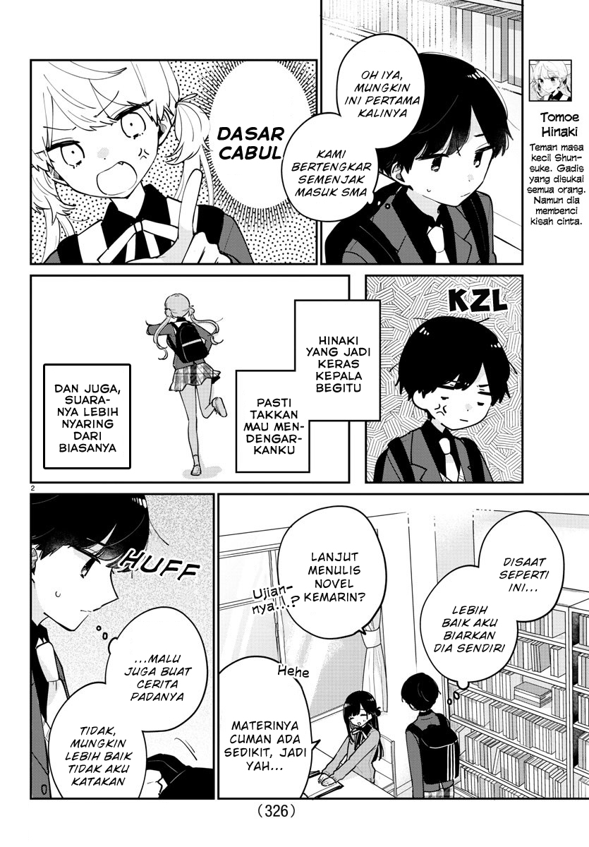 Osananajimi no Ohimesama Chapter 19 - halaman 2