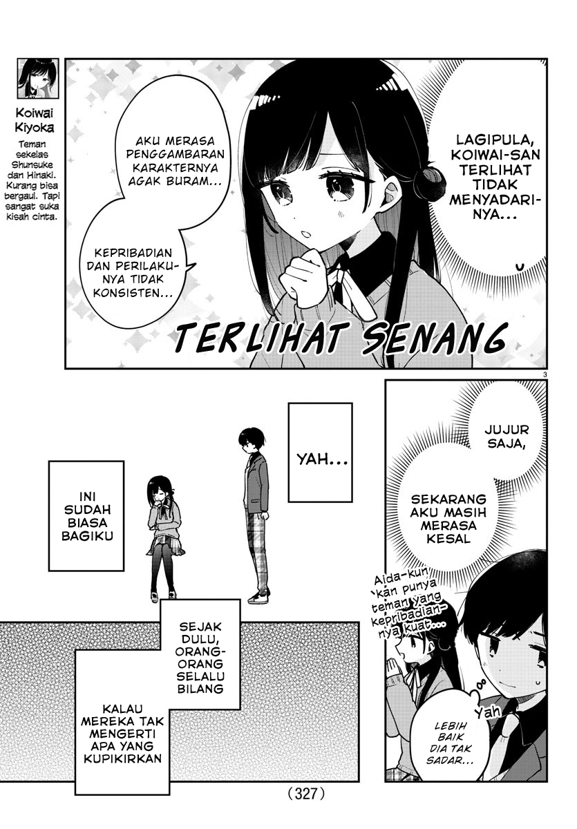 Osananajimi no Ohimesama Chapter 19 - halaman 3