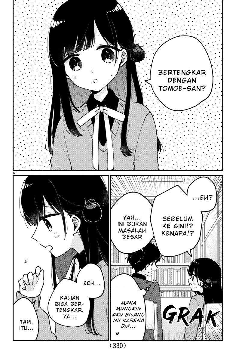Osananajimi no Ohimesama Chapter 19 - halaman 6