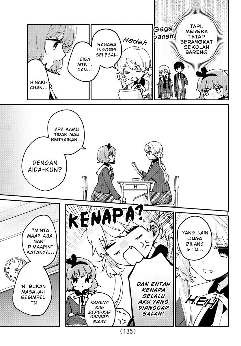 Osananajimi no Ohimesama Chapter 20 - halaman 3