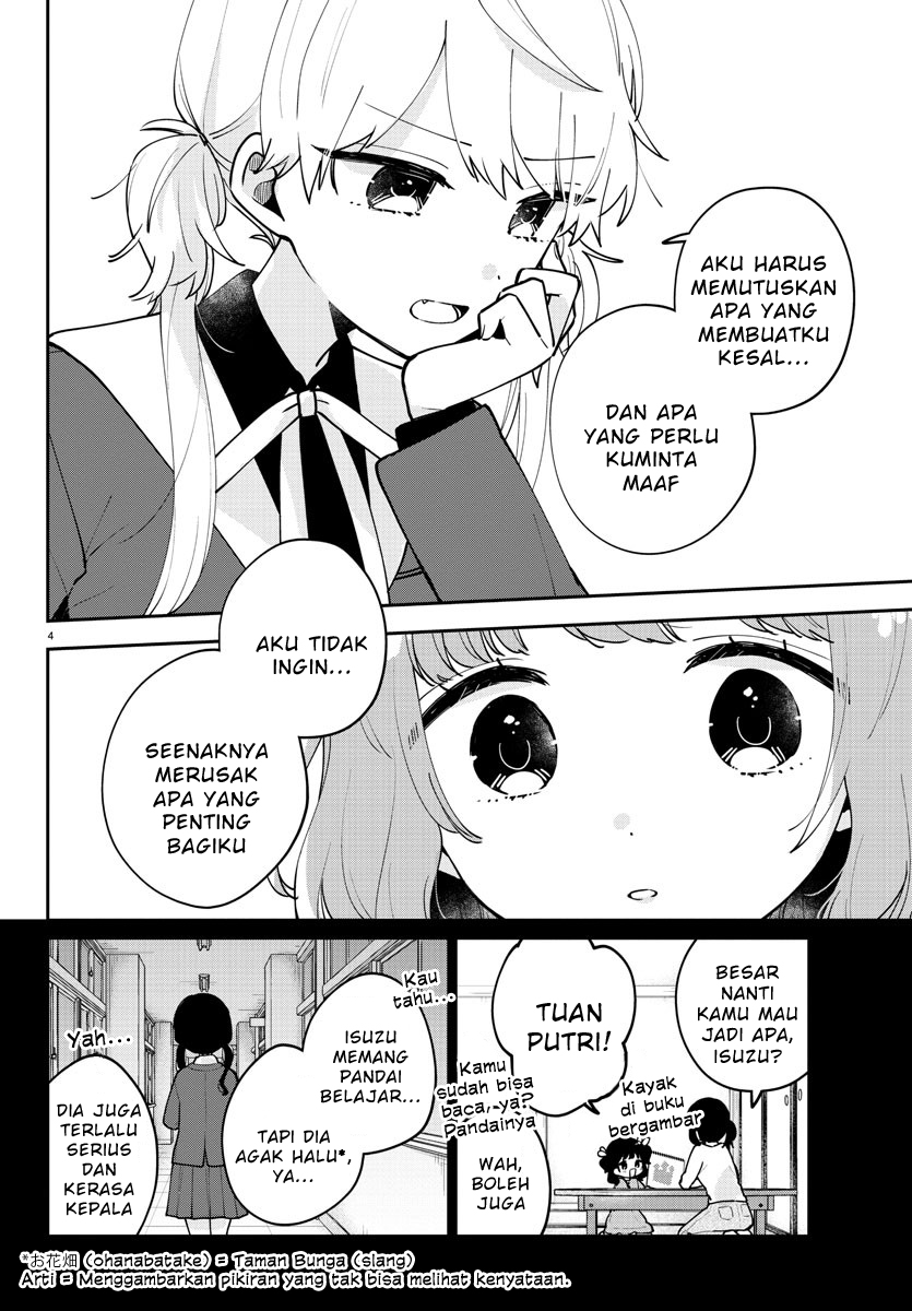 Osananajimi no Ohimesama Chapter 20 - halaman 4