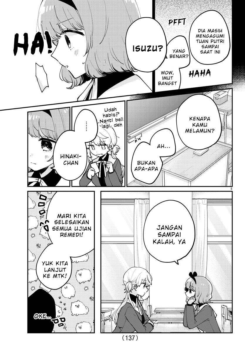 Osananajimi no Ohimesama Chapter 20 - halaman 5