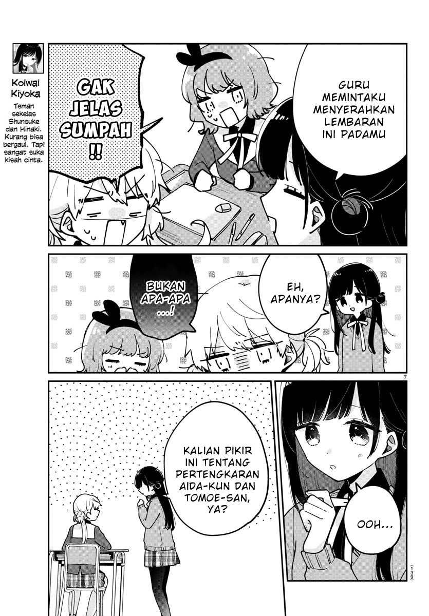 Osananajimi no Ohimesama Chapter 20 - halaman 7