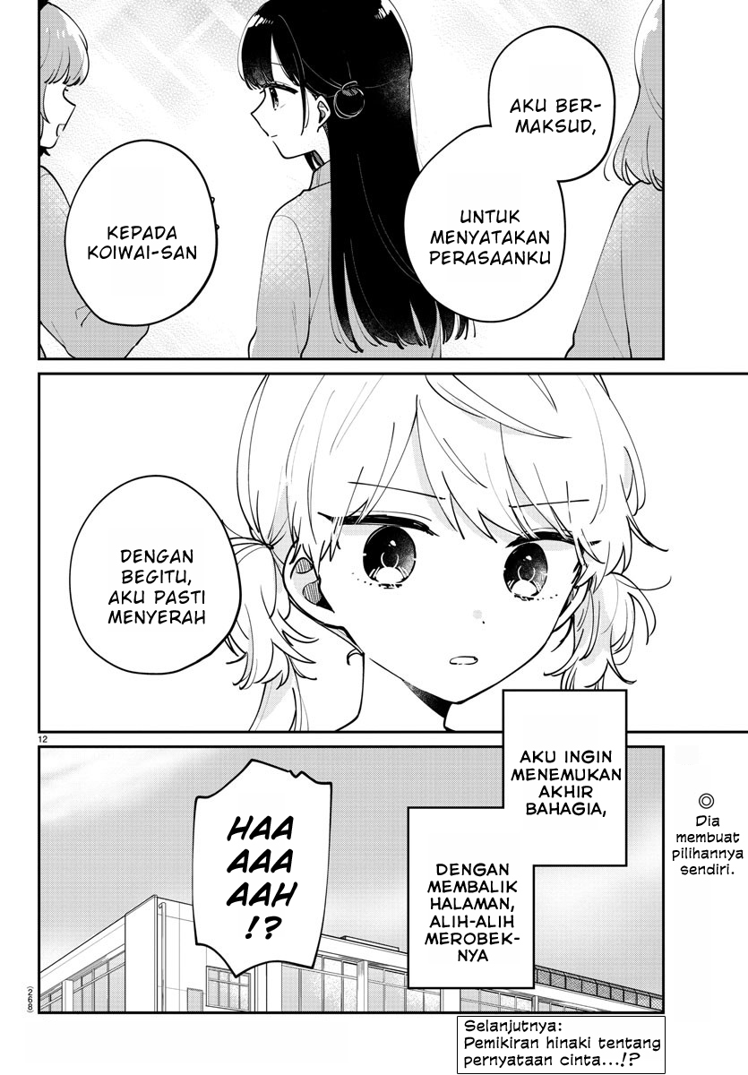 Osananajimi no Ohimesama Chapter 21 - halaman 12