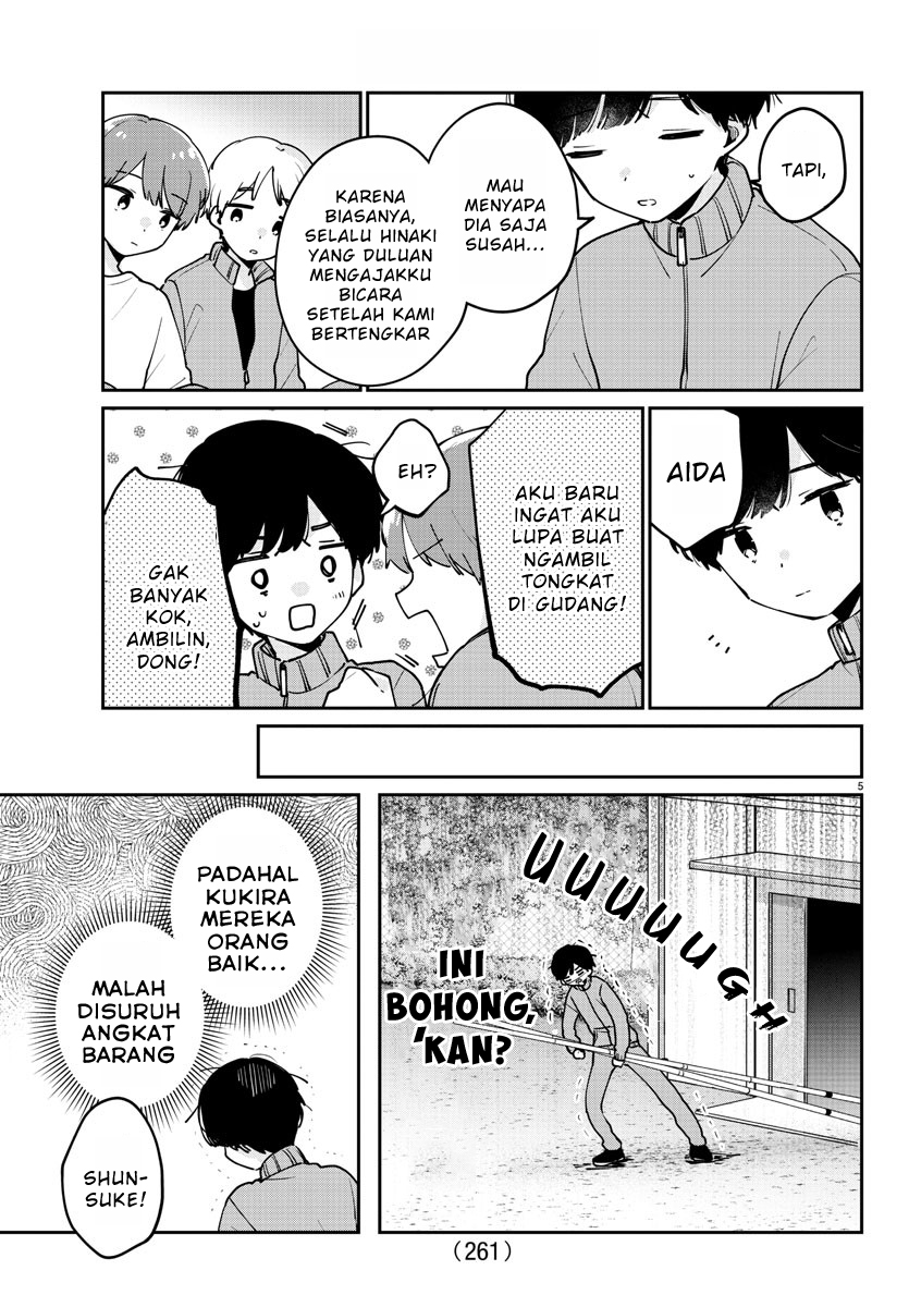 Osananajimi no Ohimesama Chapter 21 - halaman 5