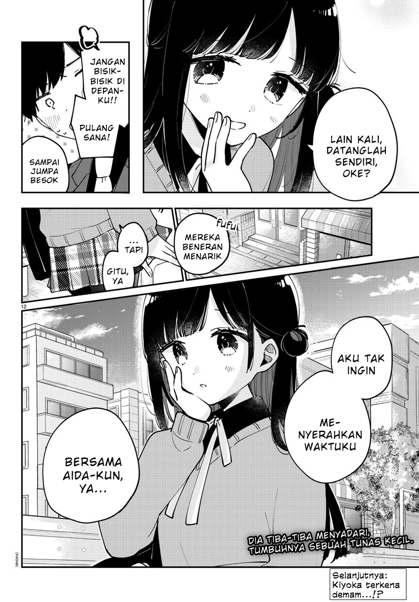 Osananajimi no Ohimesama Chapter 23 - halaman 12