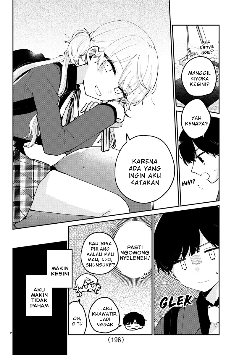 Osananajimi no Ohimesama Chapter 23 - halaman 2